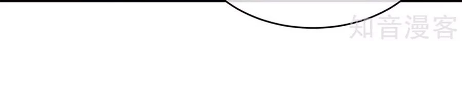 Hậu Cung Của Nữ Đế Chapter 144 - 33