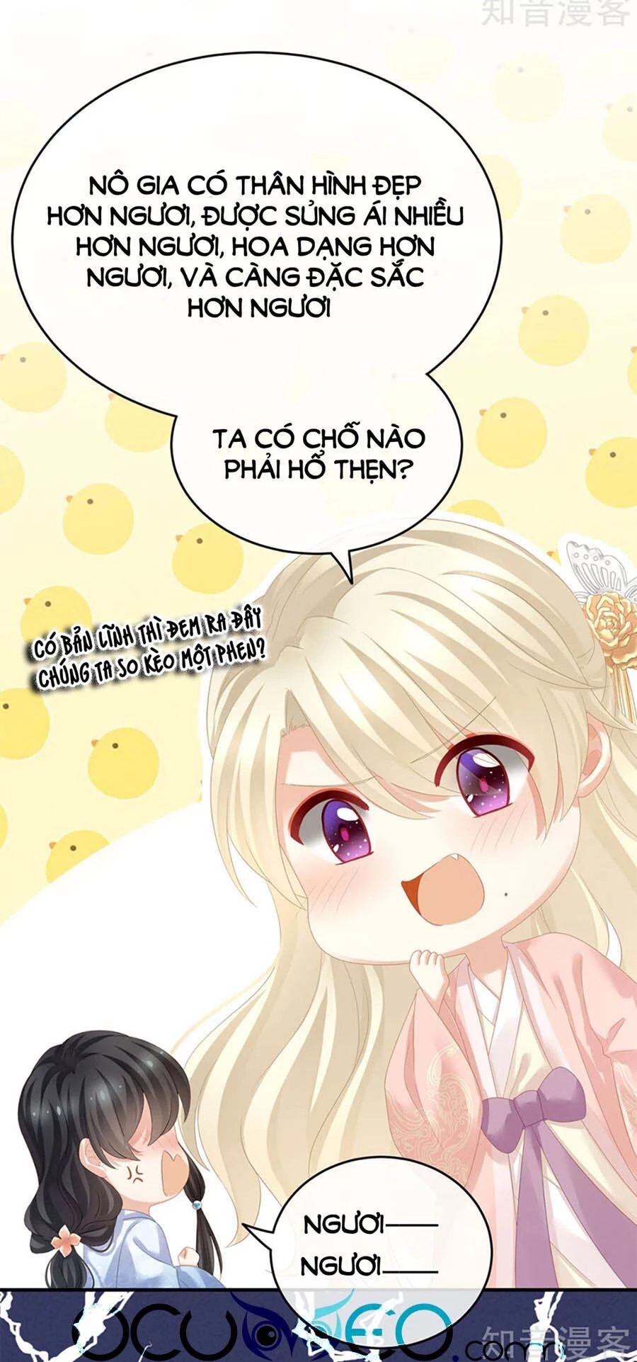 Hậu Cung Của Nữ Đế Chapter 145 - 11