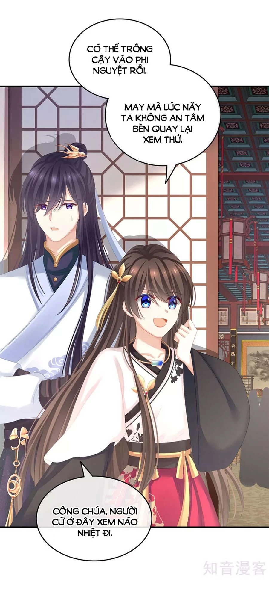 Hậu Cung Của Nữ Đế Chapter 145 - 17