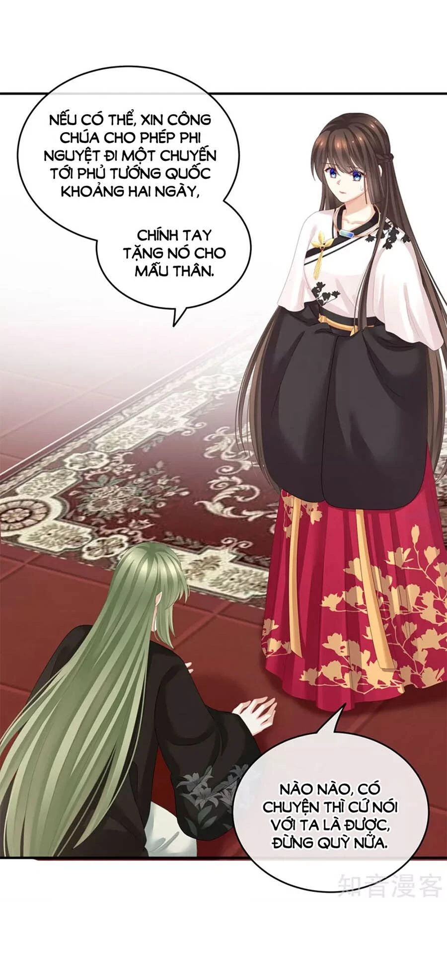 Hậu Cung Của Nữ Đế Chapter 146 - 13