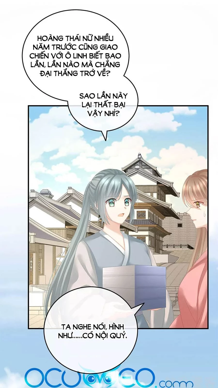 Hậu Cung Của Nữ Đế Chapter 146 - 20