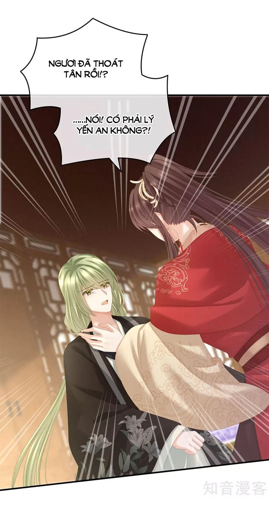 Hậu Cung Của Nữ Đế Chapter 147 - 2