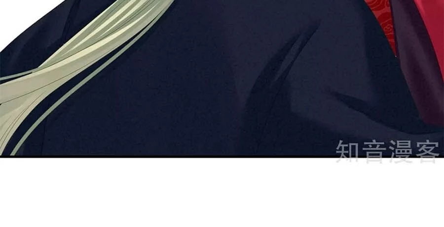 Hậu Cung Của Nữ Đế Chapter 147 - 5