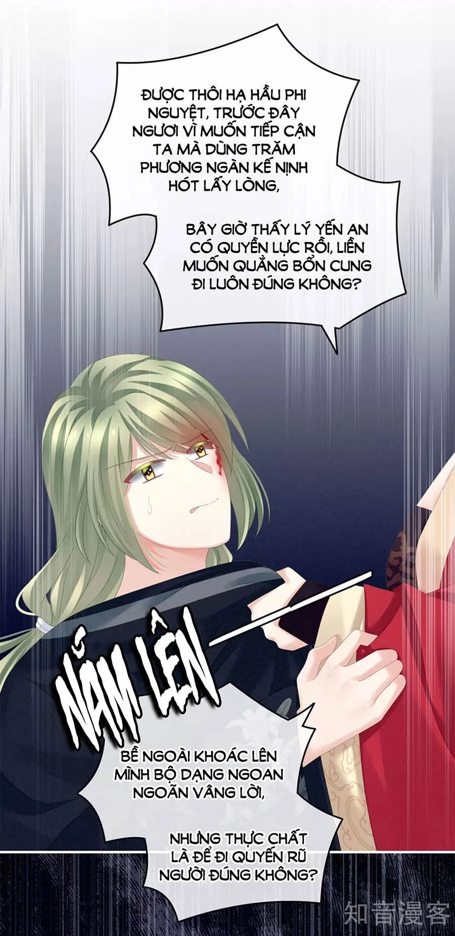 Hậu Cung Của Nữ Đế Chapter 147 - 7