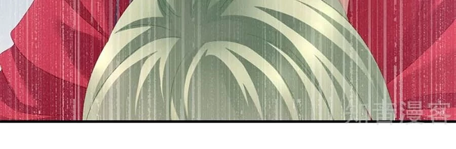 Hậu Cung Của Nữ Đế Chapter 147 - 9