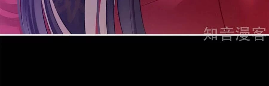 Hậu Cung Của Nữ Đế Chapter 147 - 17