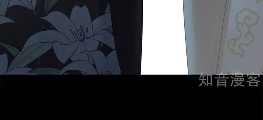 Hậu Cung Của Nữ Đế Chapter 147 - 21