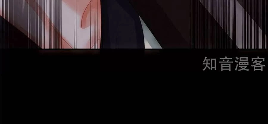 Hậu Cung Của Nữ Đế Chapter 147 - 23