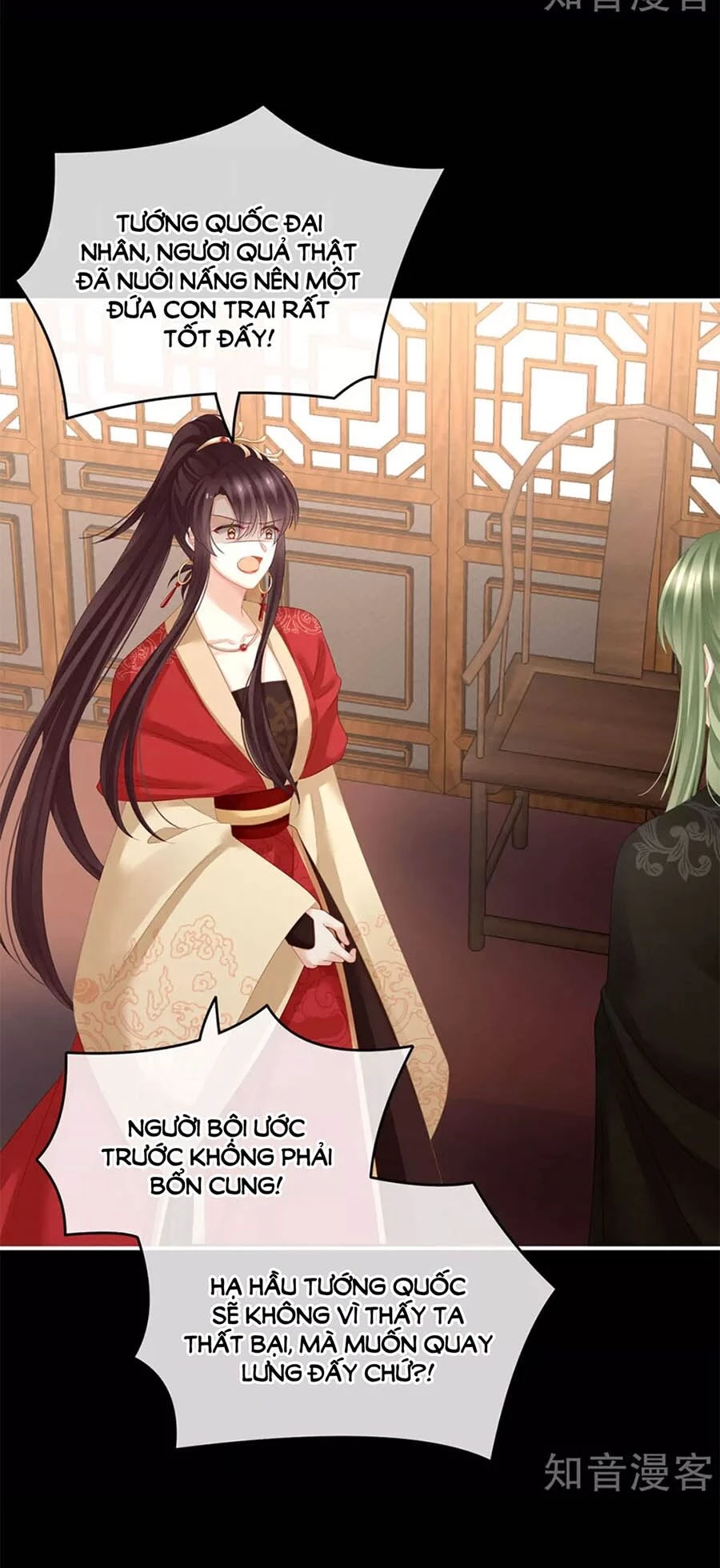 Hậu Cung Của Nữ Đế Chapter 147 - 33