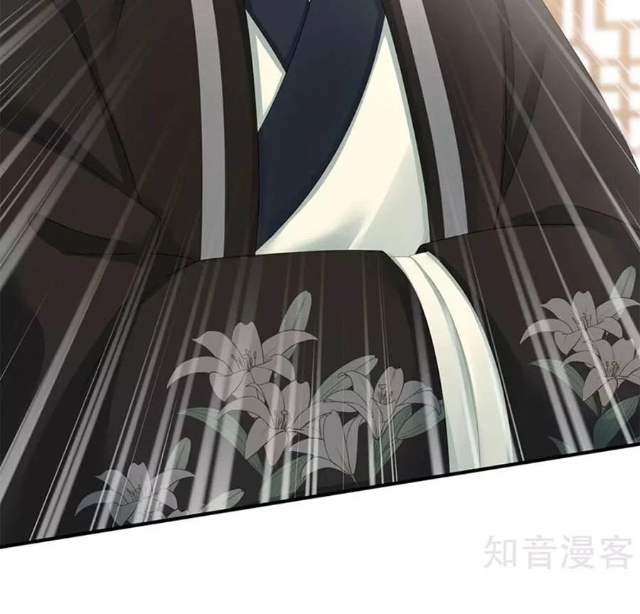 Hậu Cung Của Nữ Đế Chapter 148 - 22