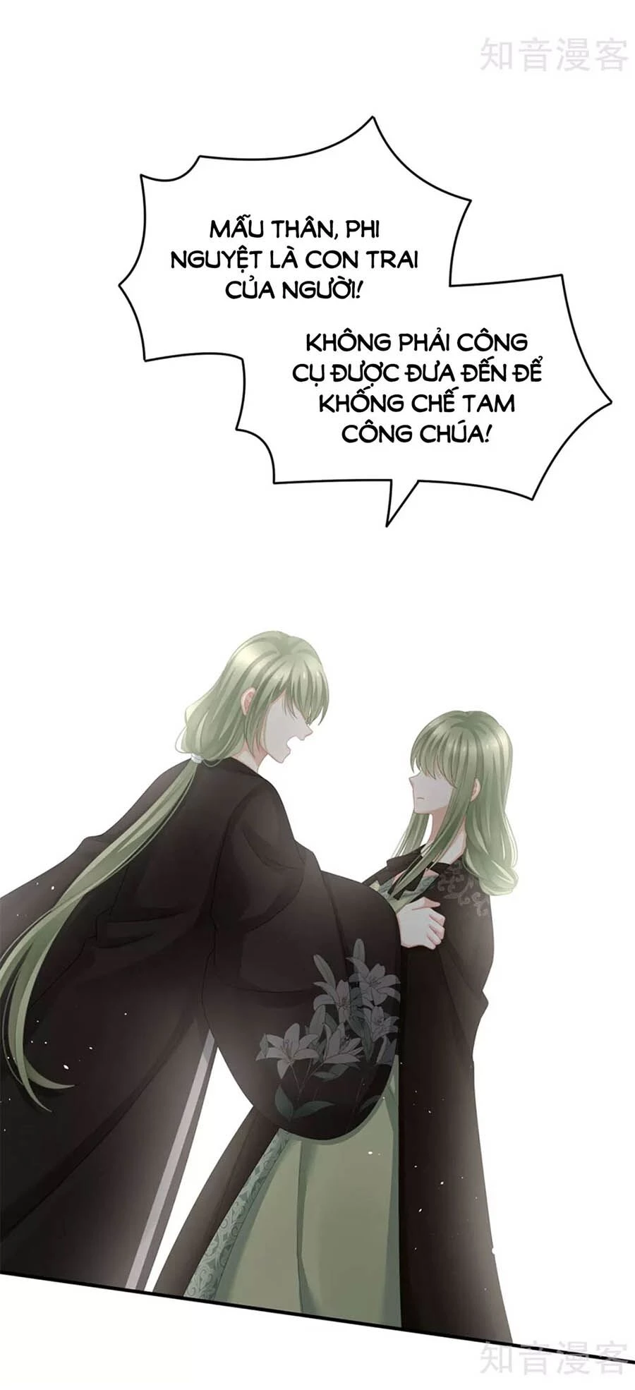 Hậu Cung Của Nữ Đế Chapter 148 - 26