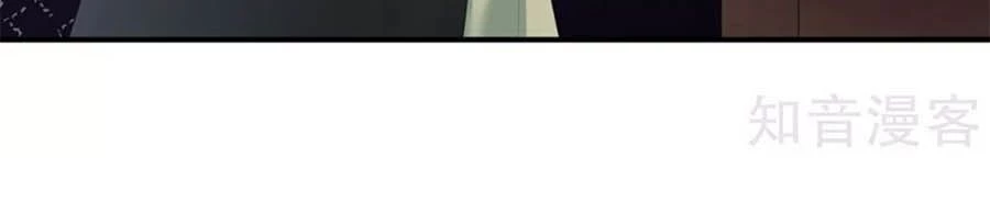 Hậu Cung Của Nữ Đế Chapter 149 - 7