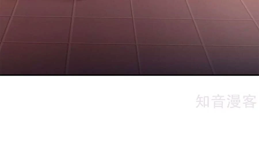 Hậu Cung Của Nữ Đế Chapter 149 - 12