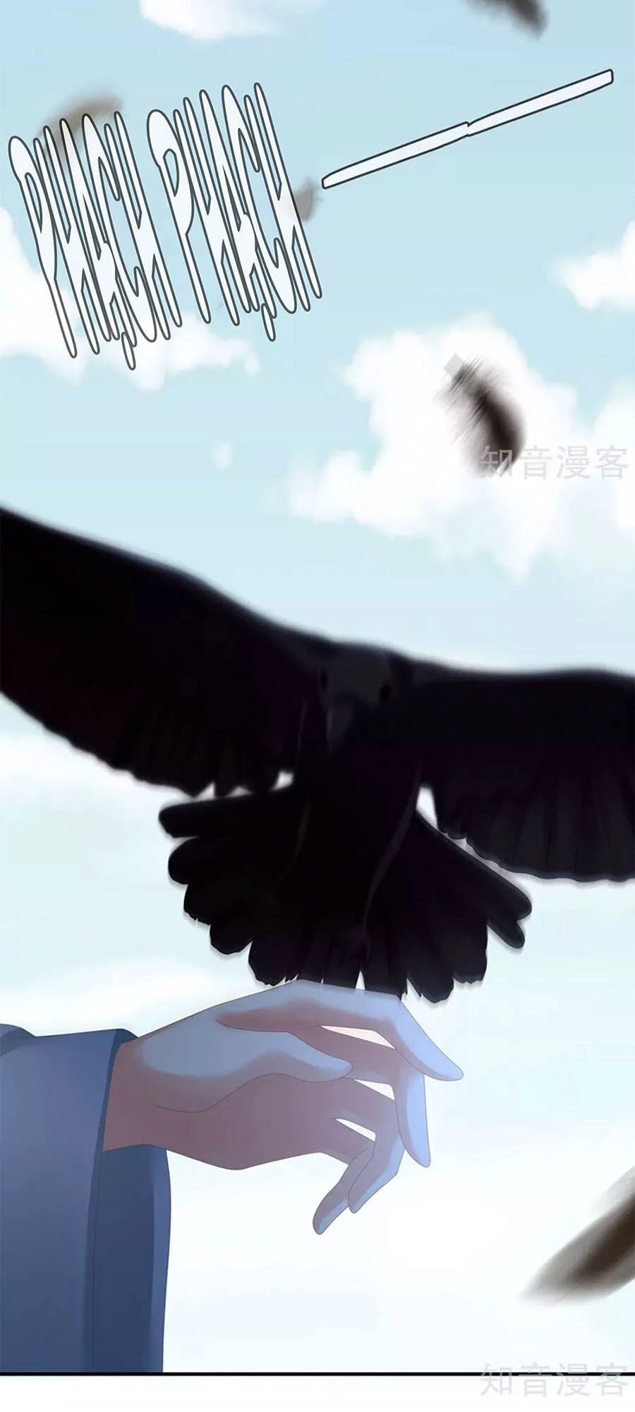 Hậu Cung Của Nữ Đế Chapter 149 - 28