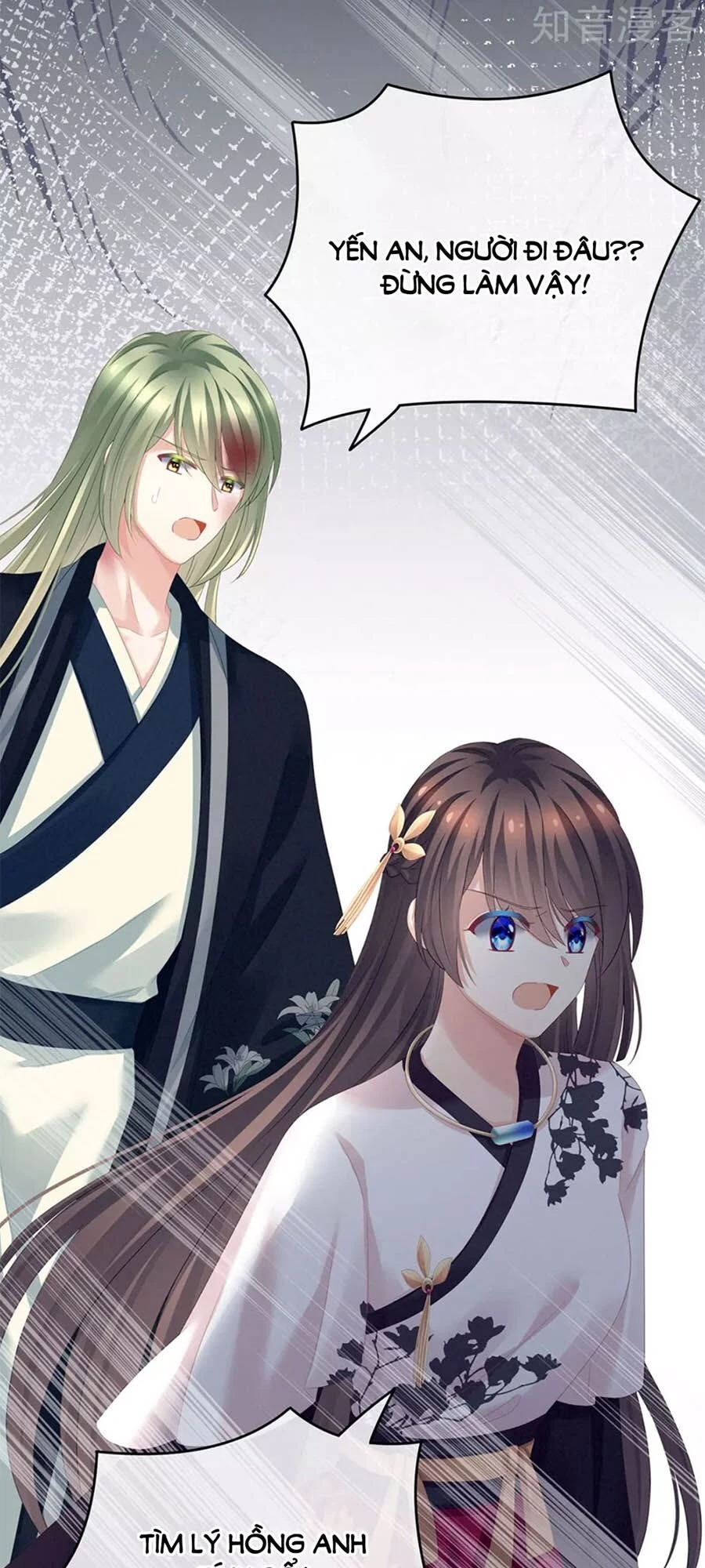 Hậu Cung Của Nữ Đế Chapter 150 - 12