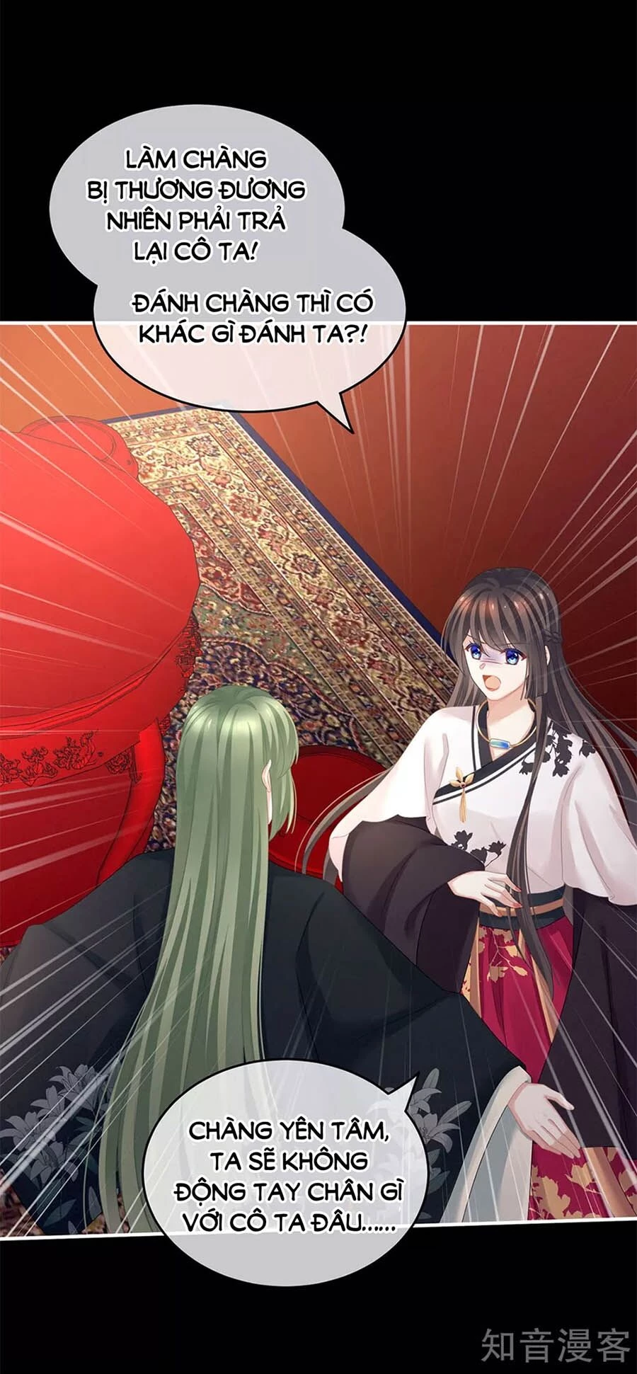 Hậu Cung Của Nữ Đế Chapter 150 - 16