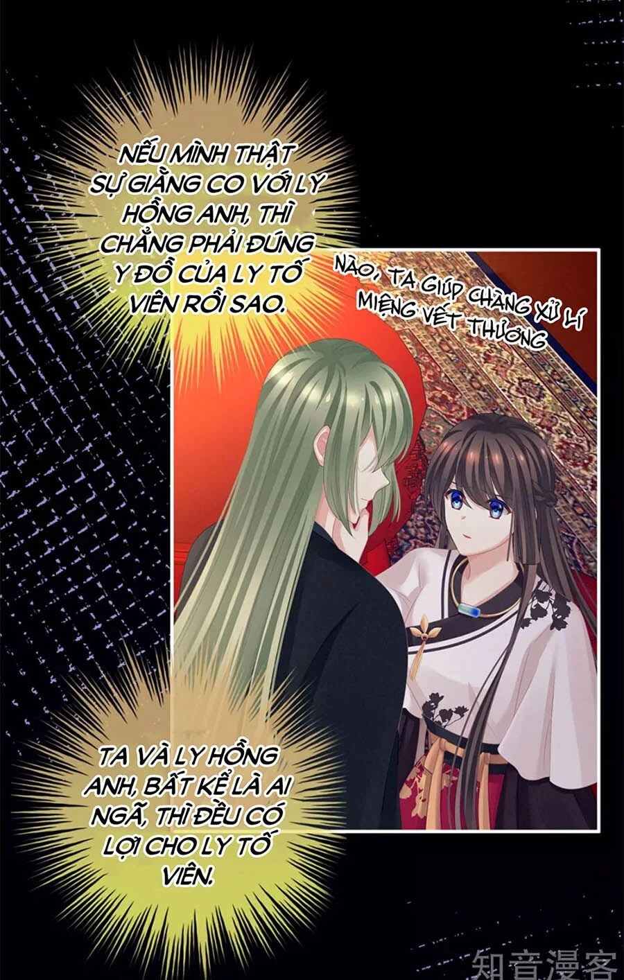 Hậu Cung Của Nữ Đế Chapter 150 - 23