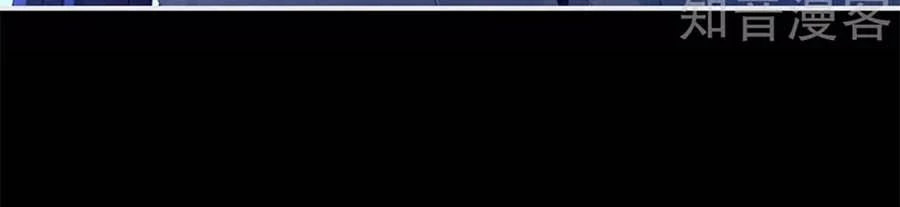 Hậu Cung Của Nữ Đế Chapter 150 - 35