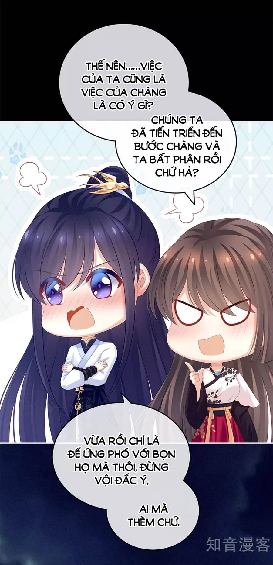 Hậu Cung Của Nữ Đế Chapter 150 - 42