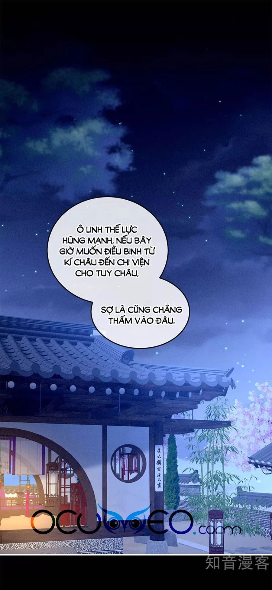 Hậu Cung Của Nữ Đế Chapter 151 - 1