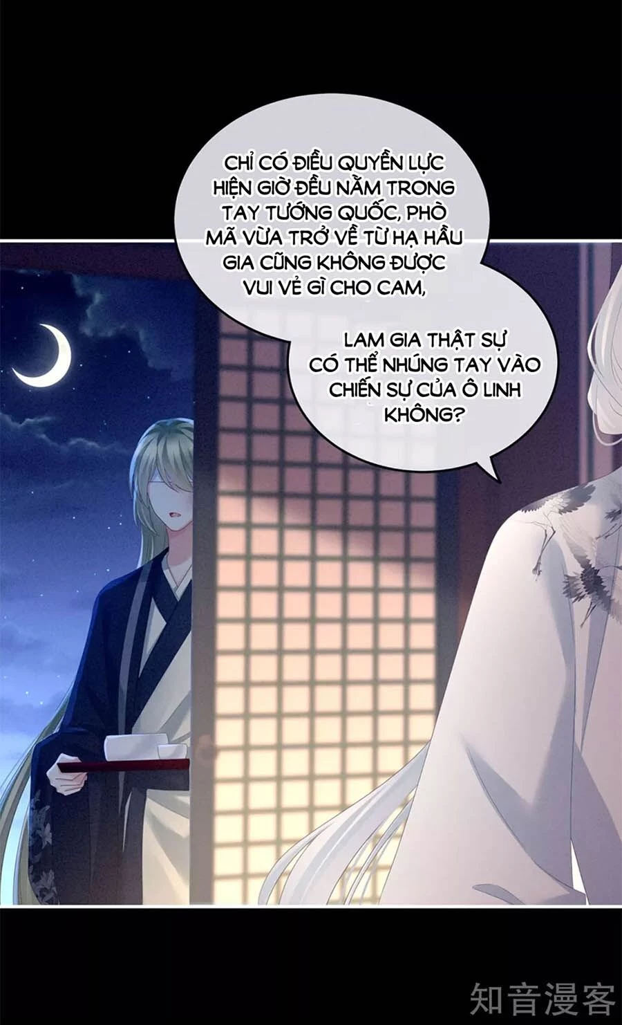 Hậu Cung Của Nữ Đế Chapter 151 - 6