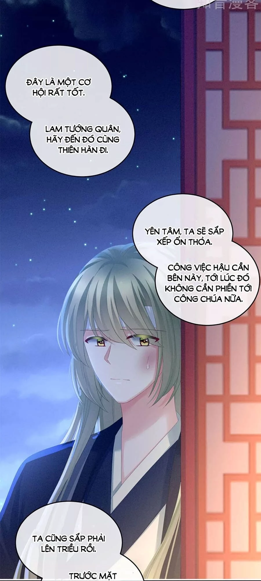 Hậu Cung Của Nữ Đế Chapter 151 - 8