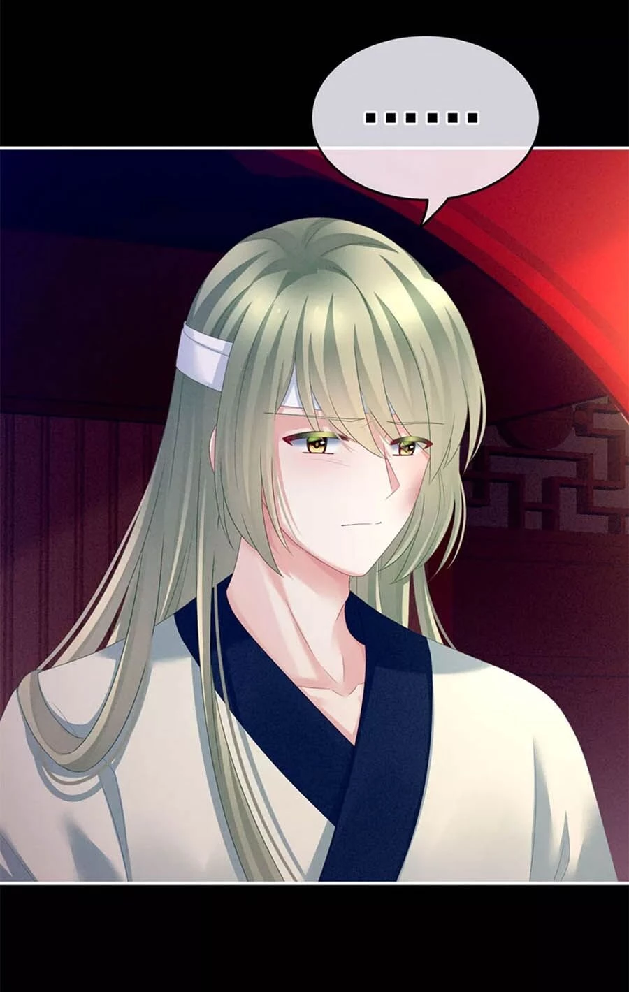 Hậu Cung Của Nữ Đế Chapter 151 - 14