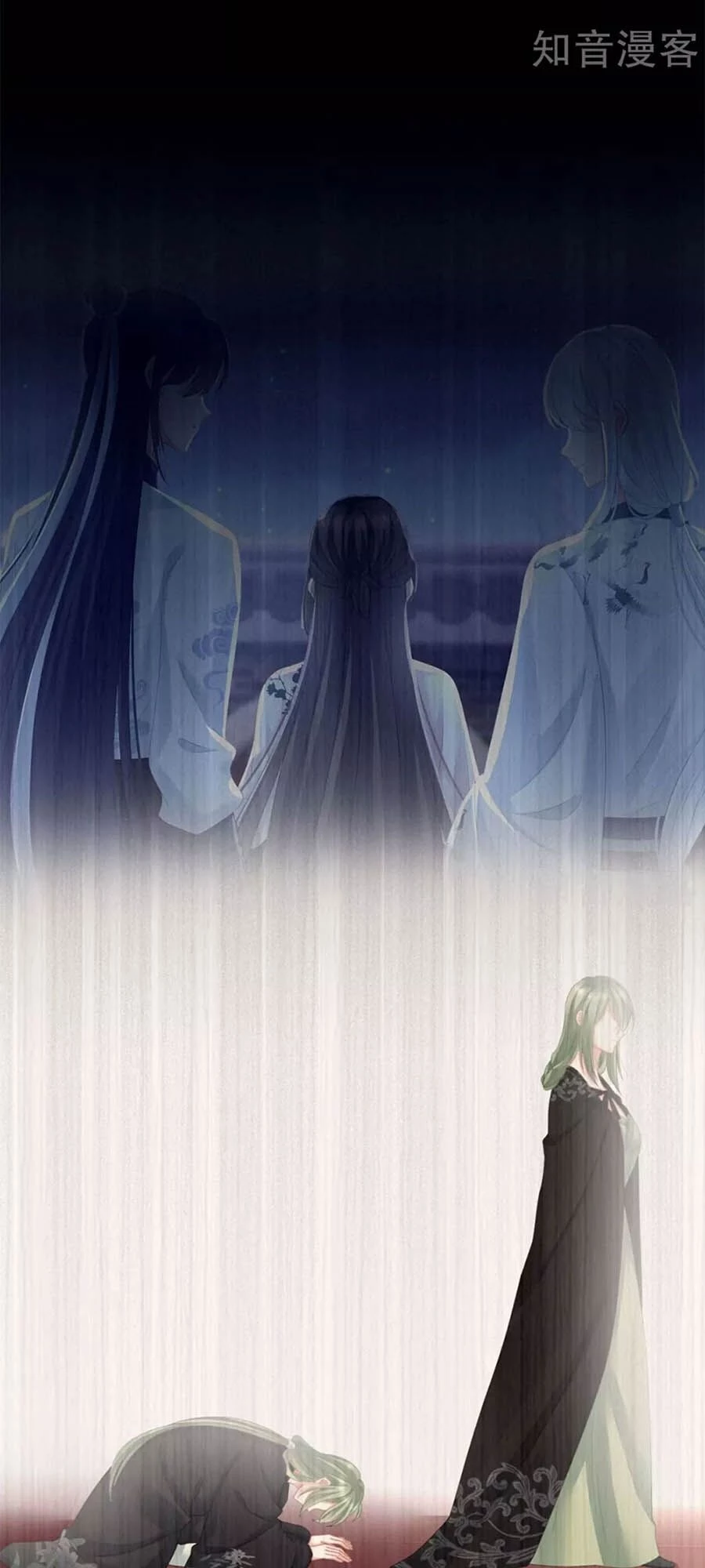 Hậu Cung Của Nữ Đế Chapter 151 - 15