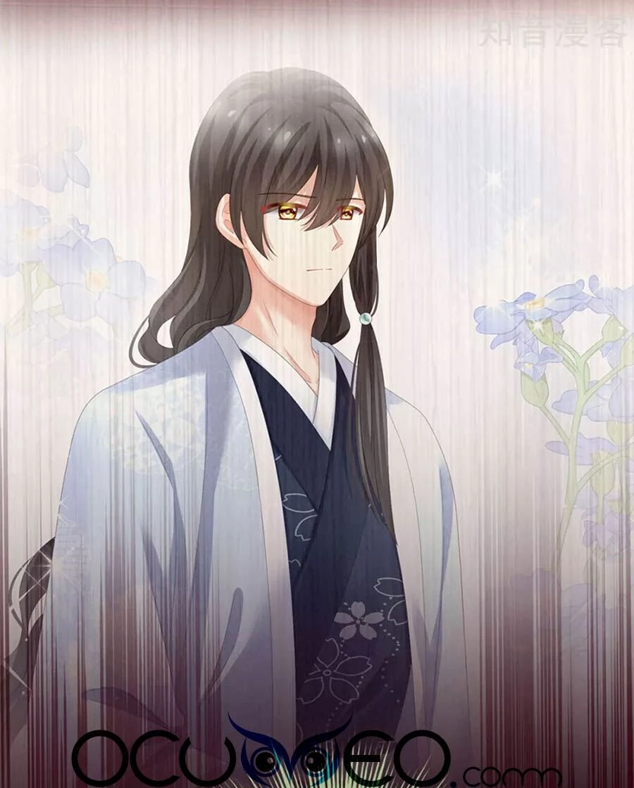 Hậu Cung Của Nữ Đế Chapter 151 - 17