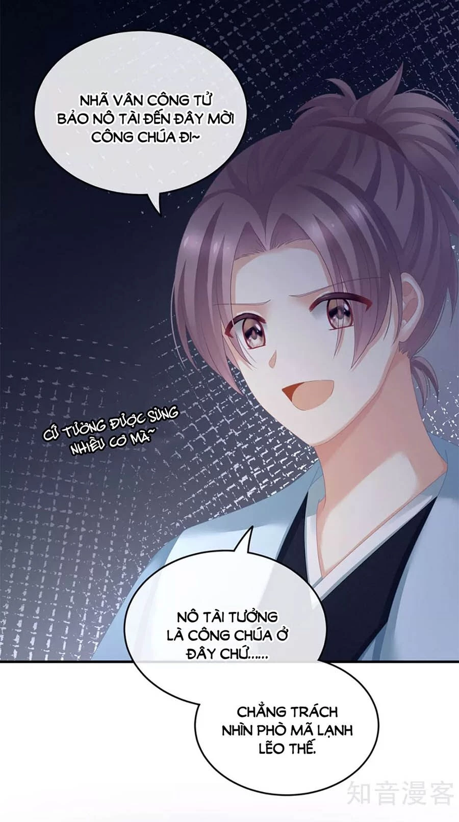 Hậu Cung Của Nữ Đế Chapter 151 - 22