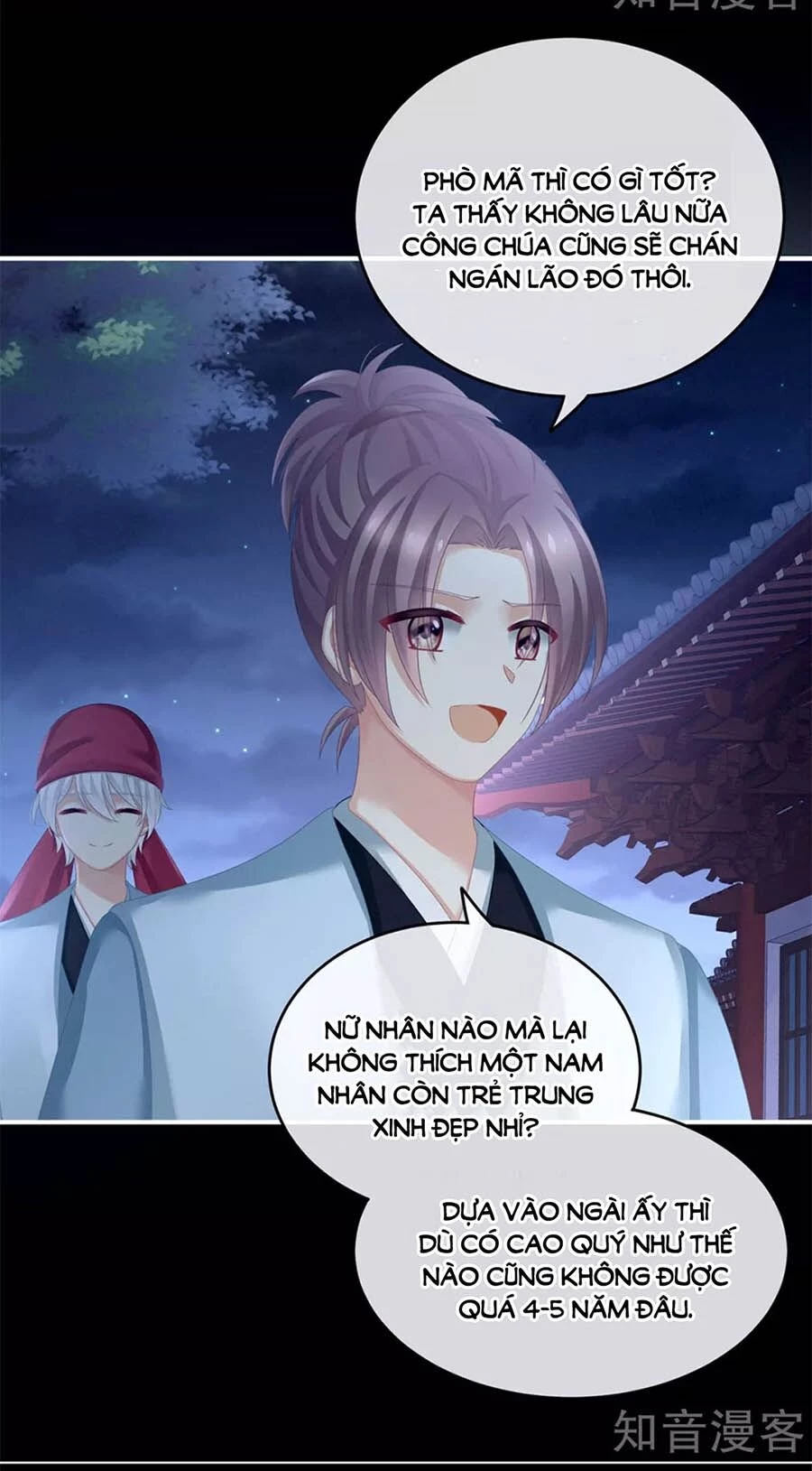 Hậu Cung Của Nữ Đế Chapter 151 - 29