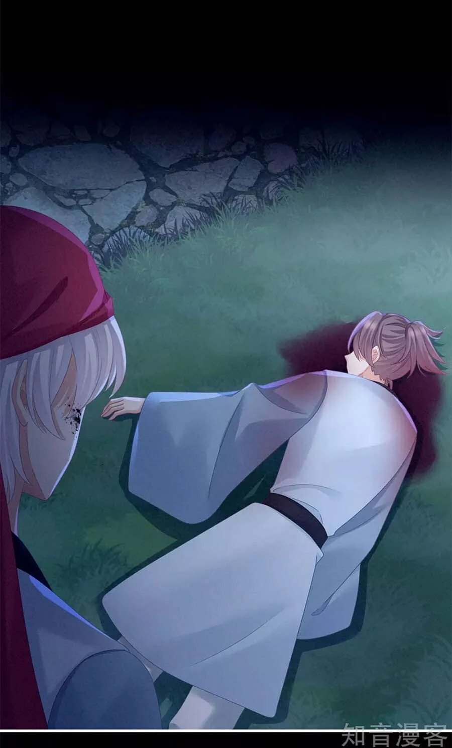 Hậu Cung Của Nữ Đế Chapter 151 - 35