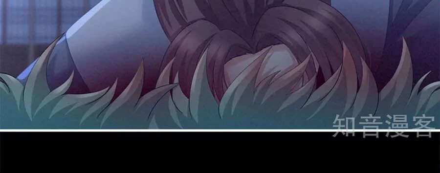 Hậu Cung Của Nữ Đế Chapter 151 - 38