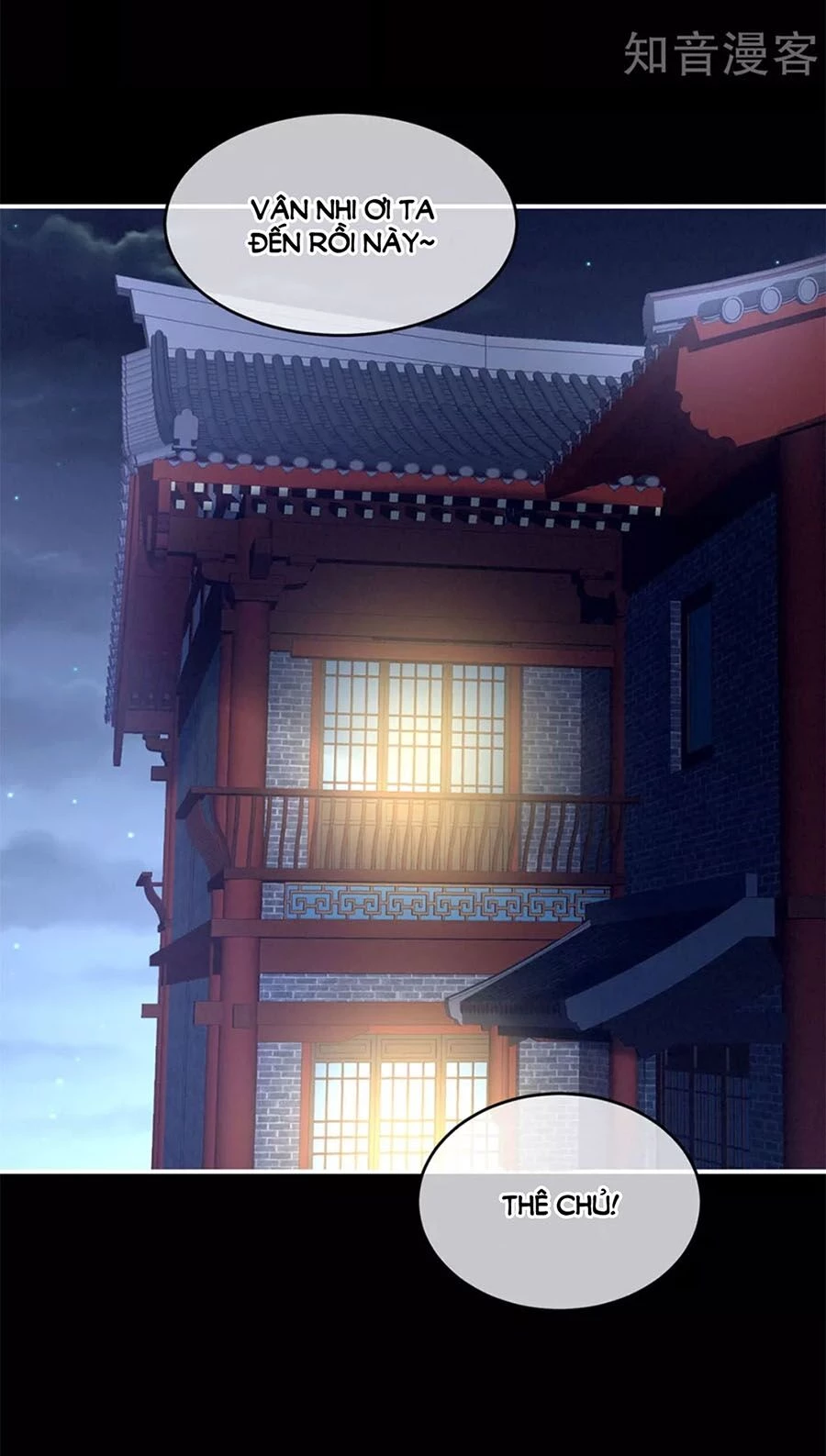 Hậu Cung Của Nữ Đế Chapter 152 - 17