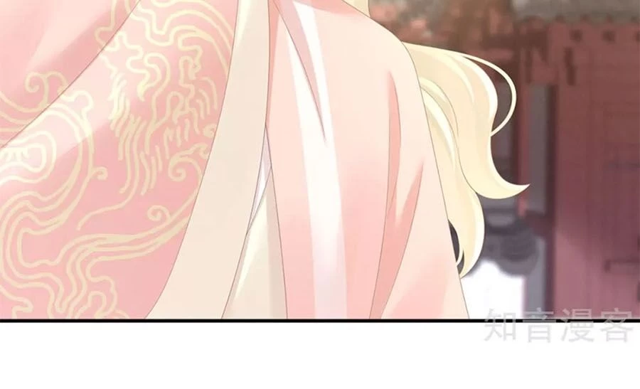 Hậu Cung Của Nữ Đế Chapter 152 - 27