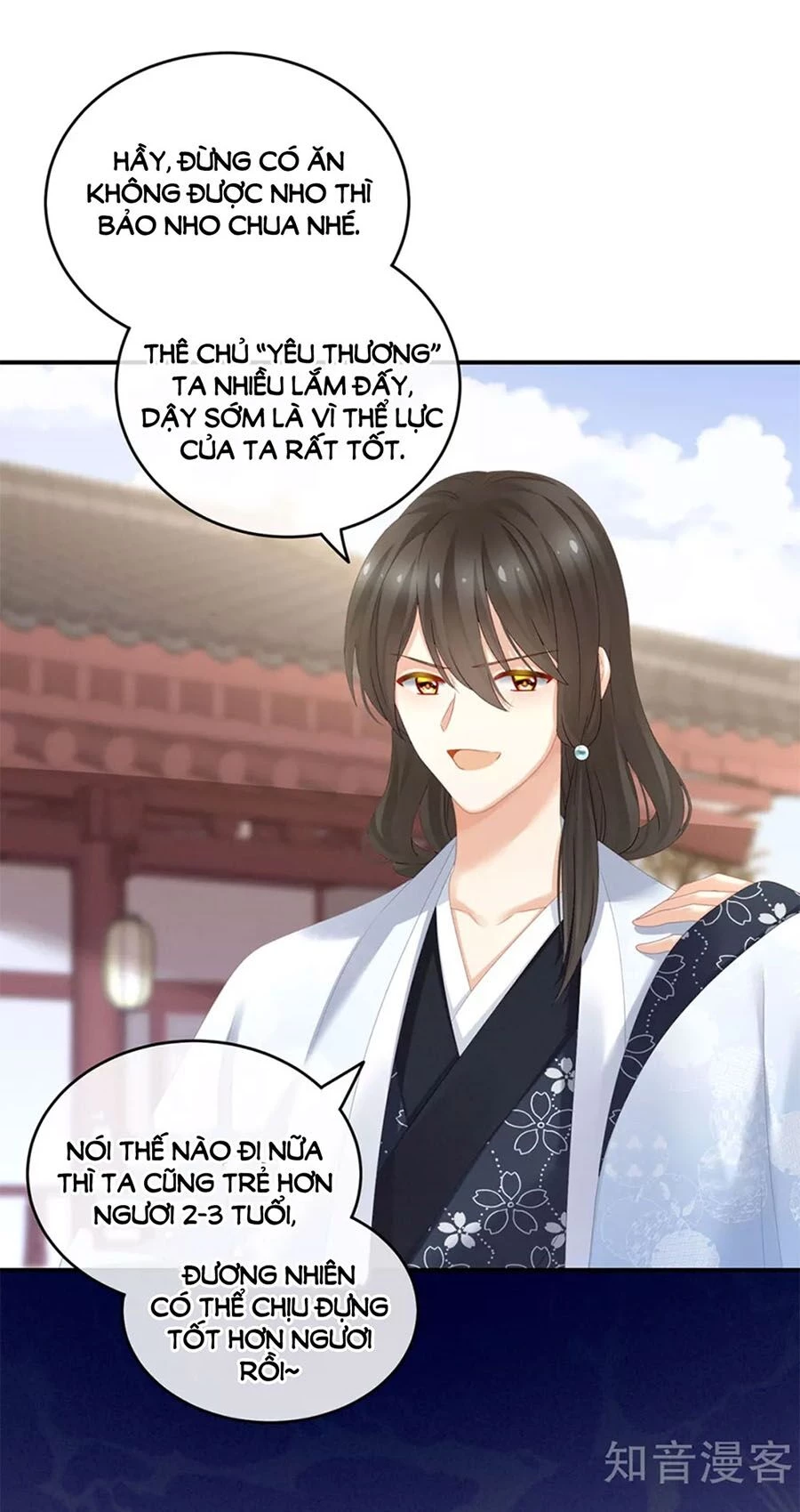 Hậu Cung Của Nữ Đế Chapter 152 - 28