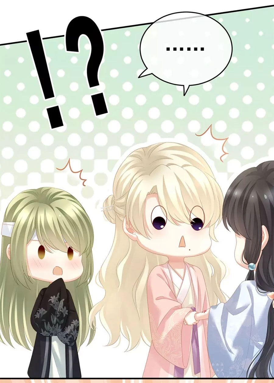 Hậu Cung Của Nữ Đế Chapter 152 - 34