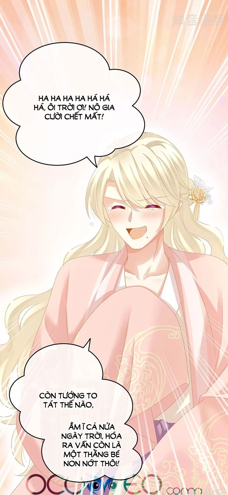 Hậu Cung Của Nữ Đế Chapter 152 - 35