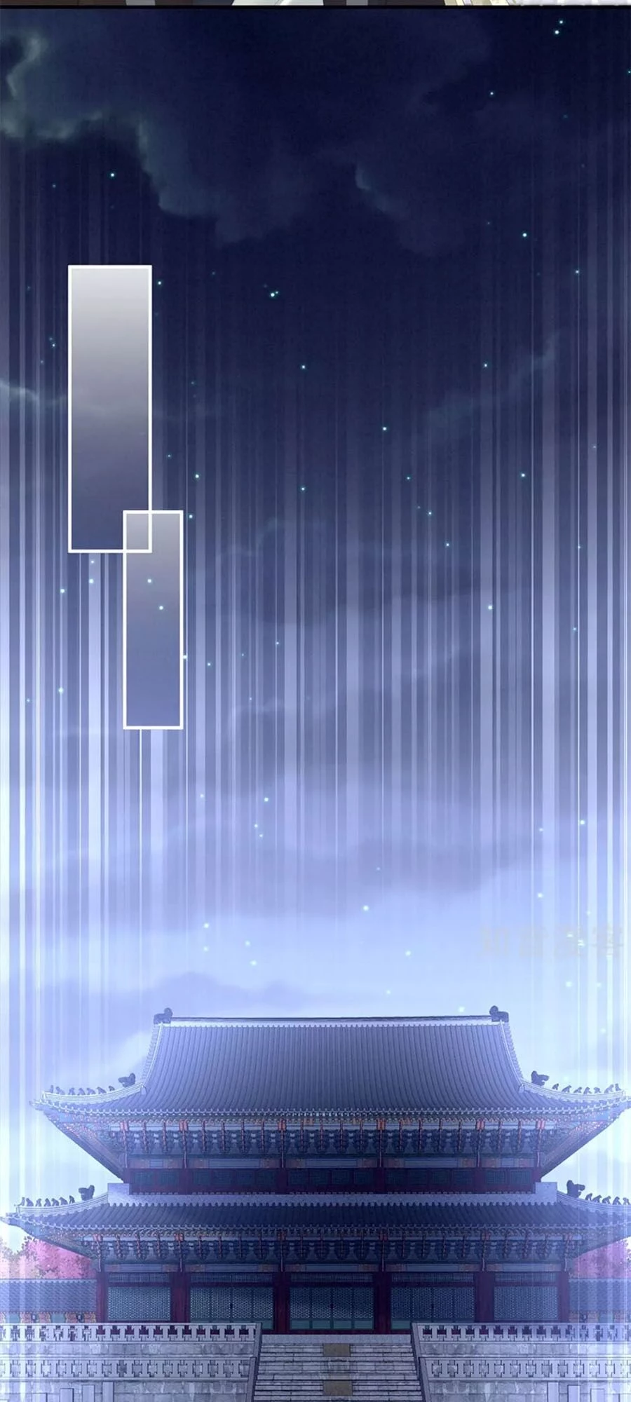 Hậu Cung Của Nữ Đế Chapter 152 - 40