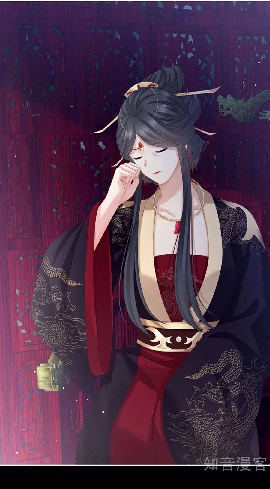 Hậu Cung Của Nữ Đế Chapter 152 - 42