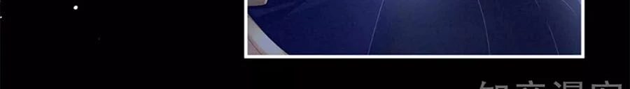 Hậu Cung Của Nữ Đế Chapter 152 - 44