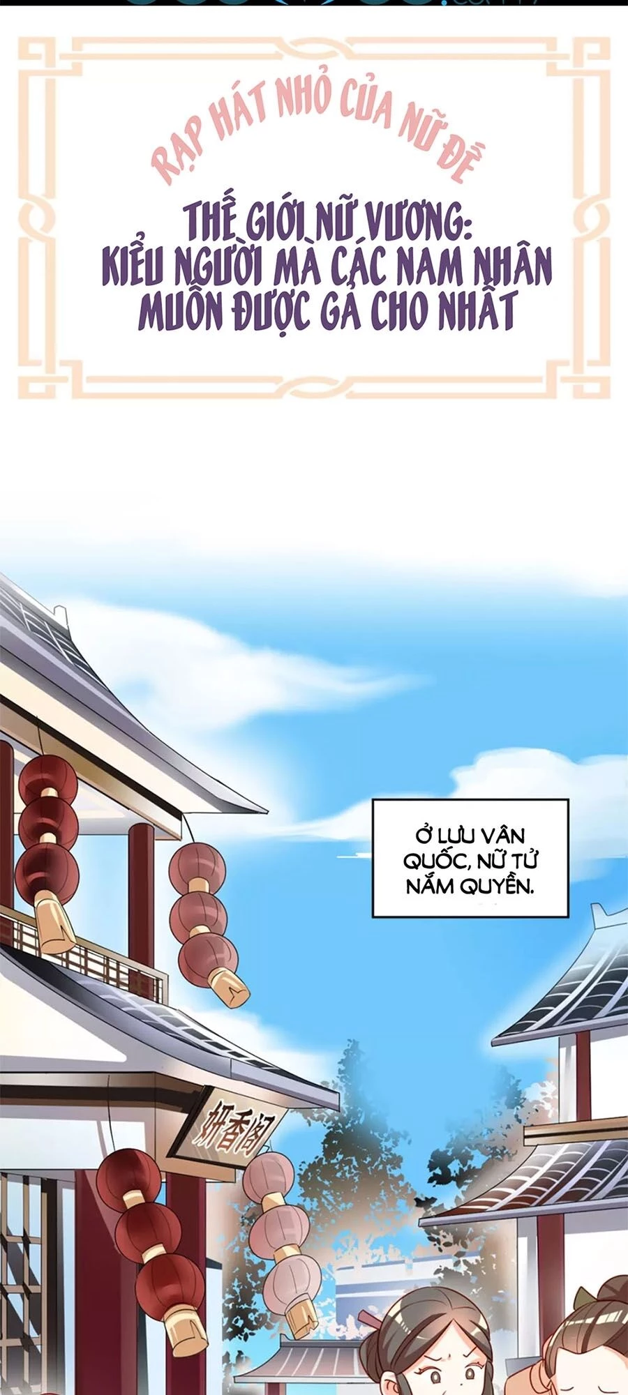 Hậu Cung Của Nữ Đế Chapter 152 - 51