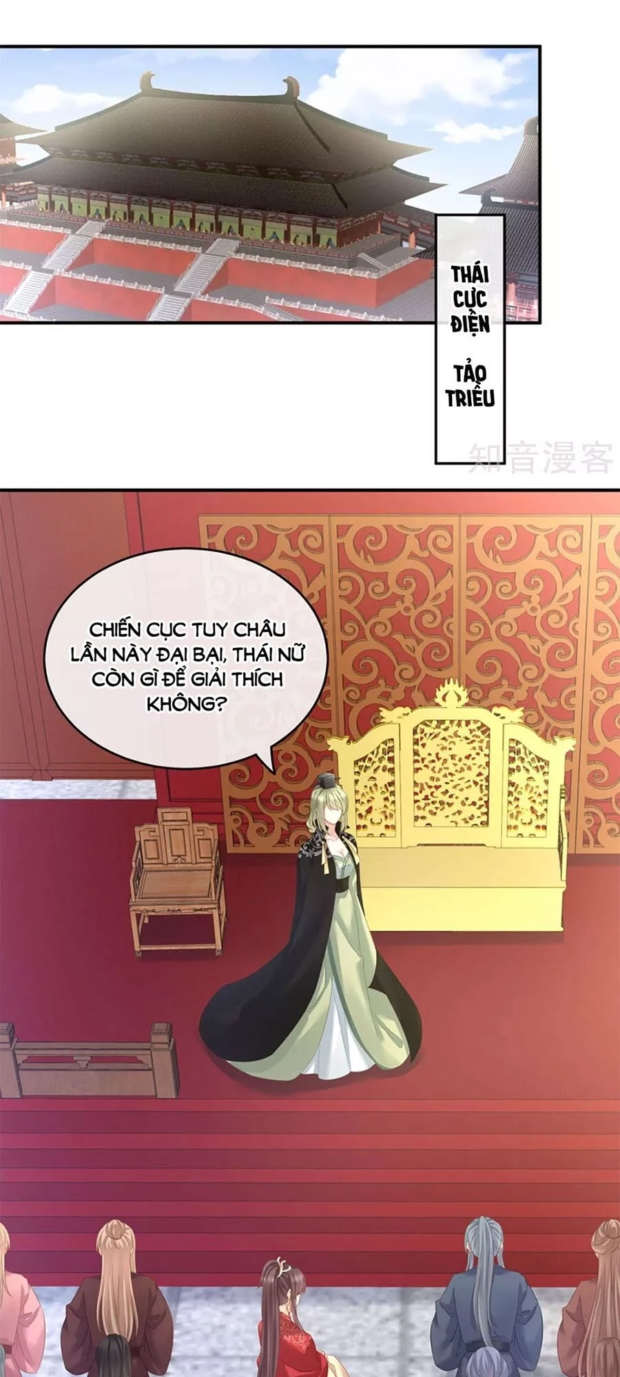 Hậu Cung Của Nữ Đế Chapter 153 - 1