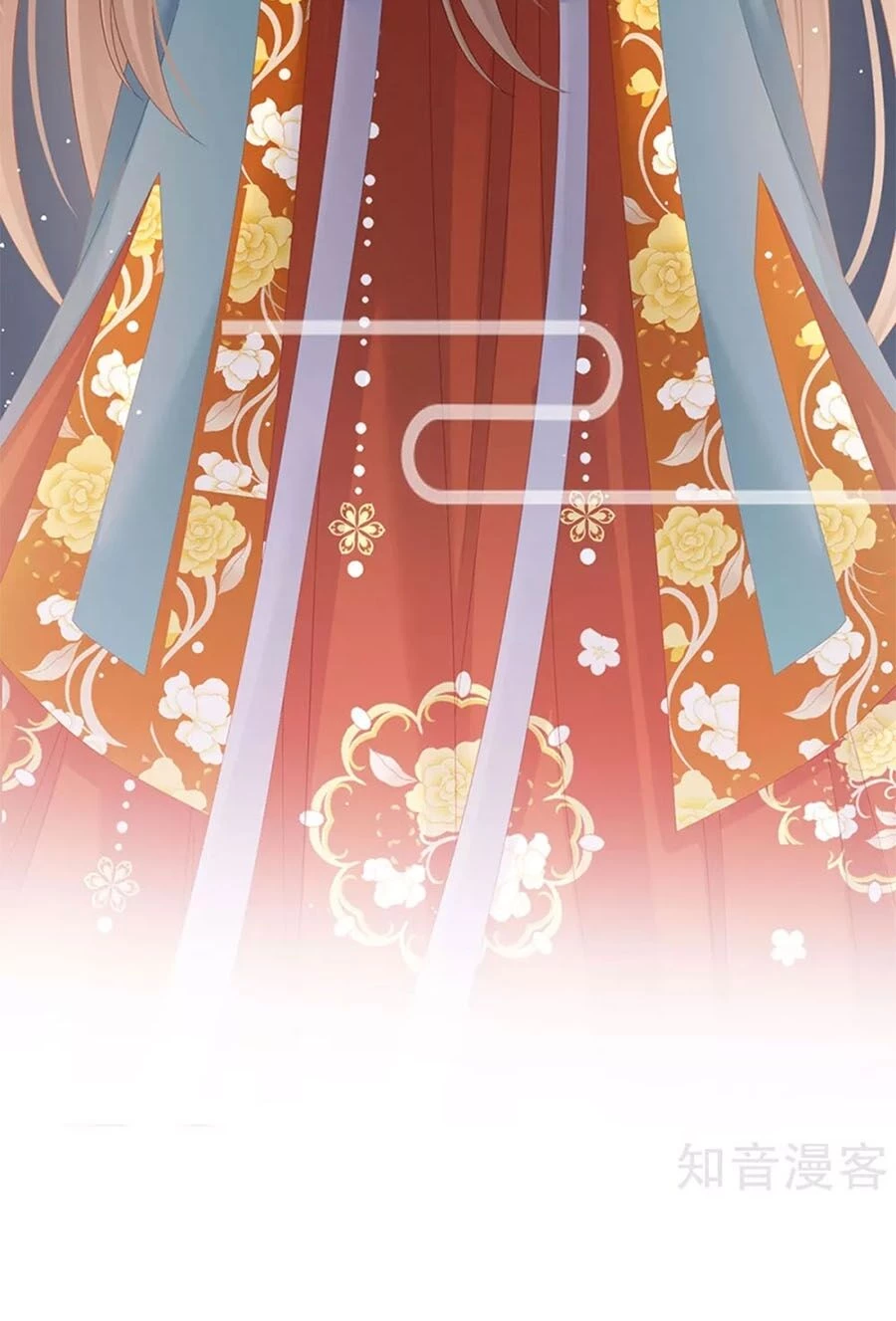 Hậu Cung Của Nữ Đế Chapter 153 - 12