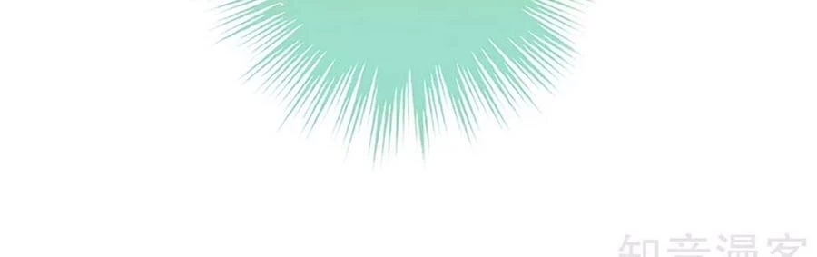 Hậu Cung Của Nữ Đế Chapter 153 - 14