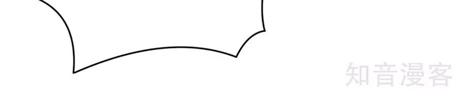 Hậu Cung Của Nữ Đế Chapter 153 - 19