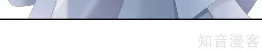 Hậu Cung Của Nữ Đế Chapter 153 - 28