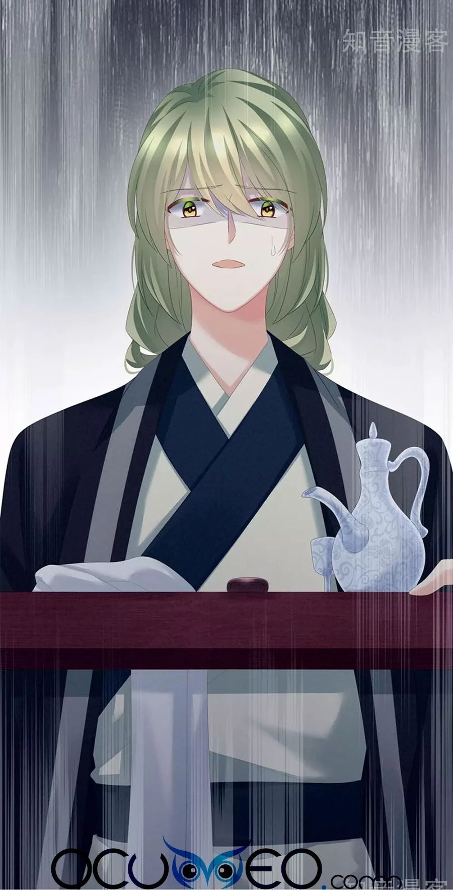 Hậu Cung Của Nữ Đế Chapter 153 - 46