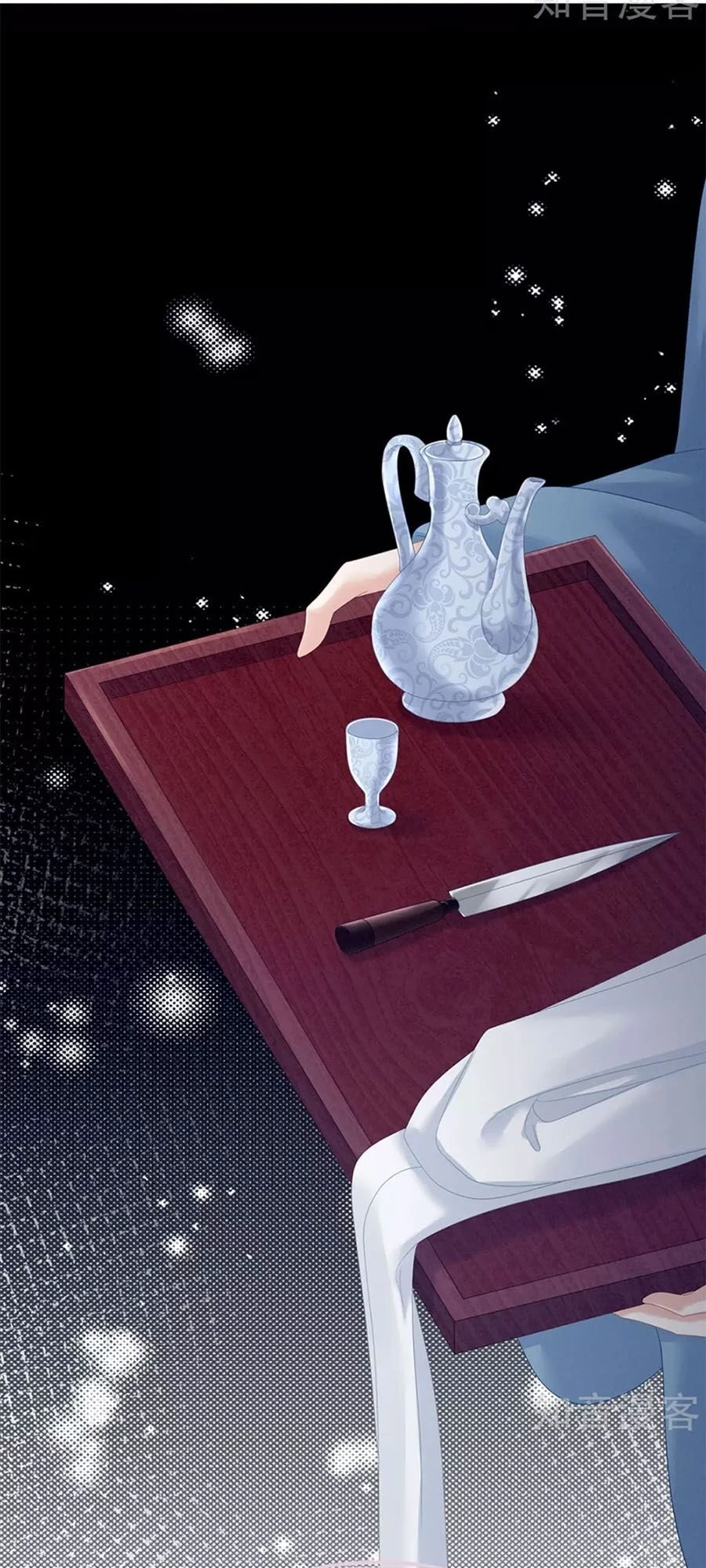 Hậu Cung Của Nữ Đế Chapter 153 - 47