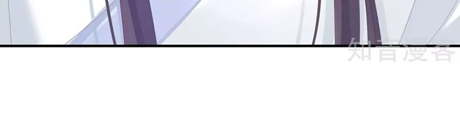 Hậu Cung Của Nữ Đế Chapter 154 - 10